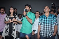 Pilla Nuvvu Leni Jeevitham Team Visits Vishwanath Theatre